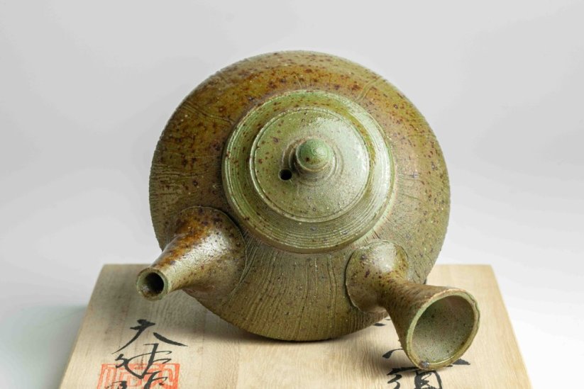 Taisuke Shiraiwa Emerald Yohen Kyusu - 200ml