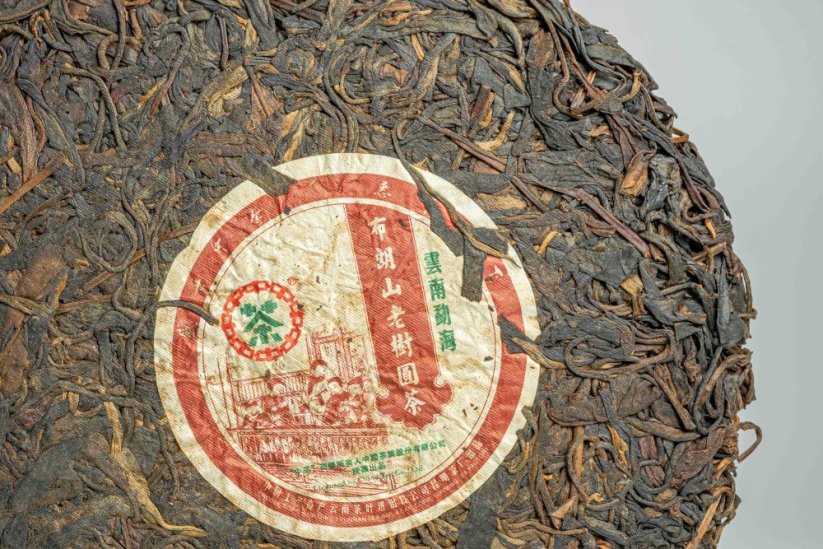 Zhongcha Bulang Mountain Gushu Cake 2007 - 357g