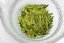Xiaoshan PQM Long Jing #43 - 2026 - 30g