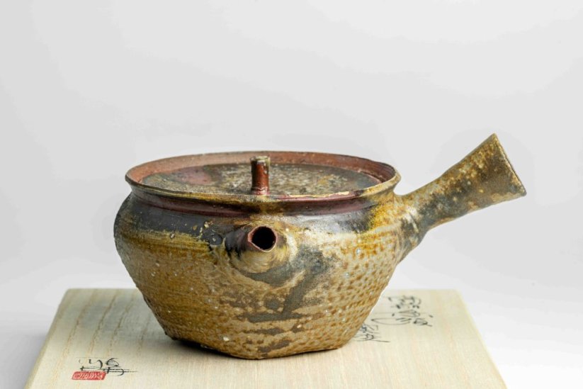 Masaaki Kobashi Yohen Kinsai Kyusu,  Gold Glazing - 185ml