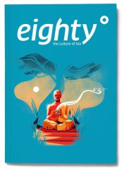 eighty°- the culture of tea 4