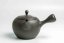Hirotaka Umehara Red Flower Kyusu - 200ml