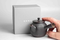 Jinshu Yohen Black Hexagonal Kyusu - 150ml