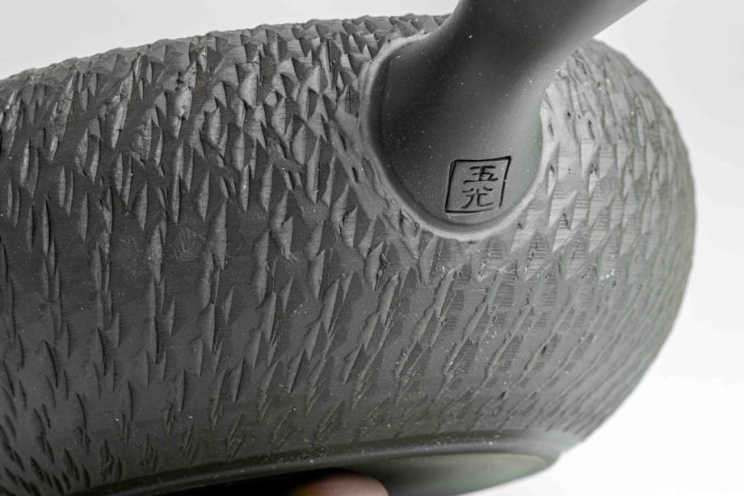 Tamamitsu Umehara Yohen Kyusu - 250ml