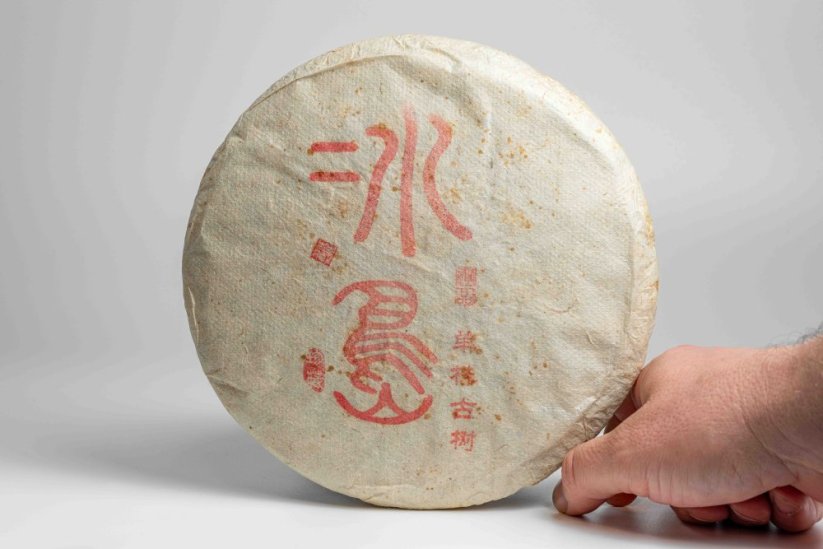 Bingdao Gushu Sheng 2019 - 357g - Váha: 357g