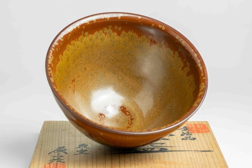 Kato Fujiyama Gold Crystal Tenmoku Chawan
