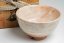 Vintage Hagidono Kiln Chawan
