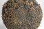 Chiang Rai Gushu Shu Cha 2024 - 100g