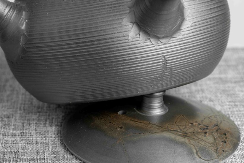 Yutaro Yamada Mogake Kyusu - 200ml