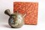 Shoyo Ito Flowers Kyusu - 250ml