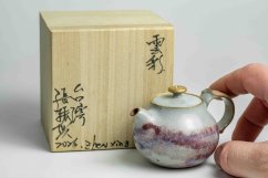 Jhang Jhensing Typhoon Glaze Pot  - 90ml