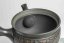 Koshin Vintage Kyusu - 270ml