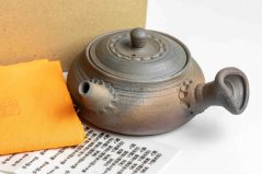 Ishii Shuzan Yohen Hira Kyusu - 100ml