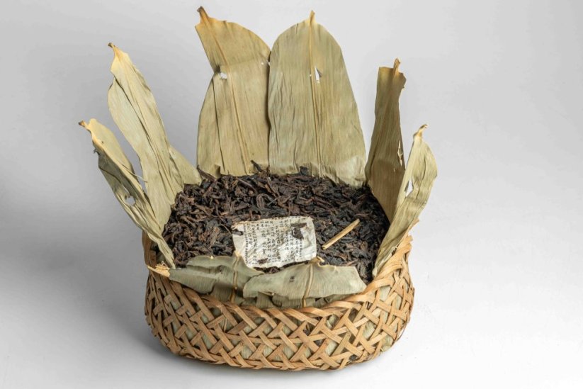 2006 An Hui Lu An Heicha Basket