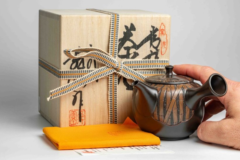 Shunen Mano Engraved Kyusu - 260 ml