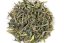 Darjeeling Giddapahar Clonal Wonder FF2026 - 50g