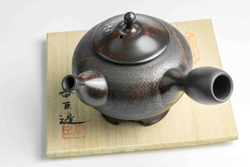 Koshin Marble Seaweed Kyusu - 300ml