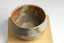 Matsuda Kazan IV Vintage Bizen-yaki Chawan
