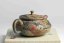 Masaaki Kobashi Yohen Kinsai Kyusu,  Gold Glazing - 130ml