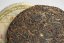 Yiwu Mahei Gushu Sheng 2005 - 357g