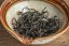 Snow Mist Lalashan Mountain Black 2024 - 30g
