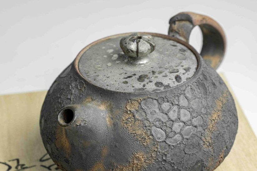 Jhang Jhensing Moonglaze Pot  - 135ml