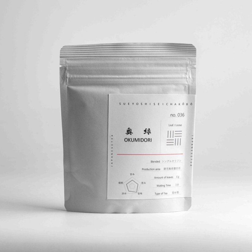 Kagoshima Okumidori Kabusecha 2025 - 50g