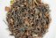 Bihar Doke Rolling Thunder SF2025 - 50g
