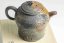 Masaaki Kobashi Yohen Teapot - 190ml