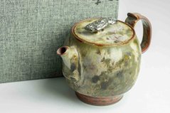 Jhang Jhensing Forests - 170ml