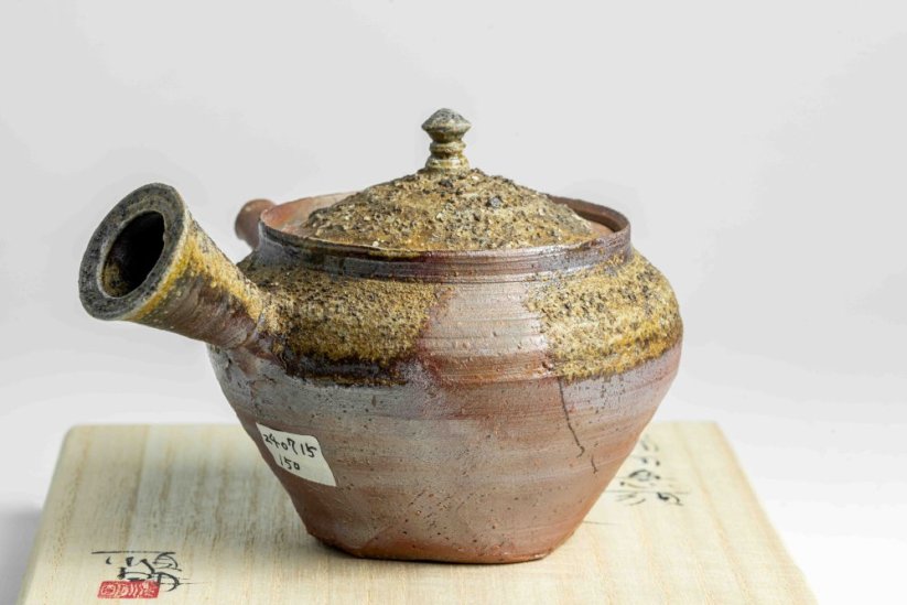 Masaaki Kobashi Yohen Kyusu - 150ml
