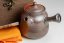 Ishii Shuzan Yohen Kyusu - 150ml