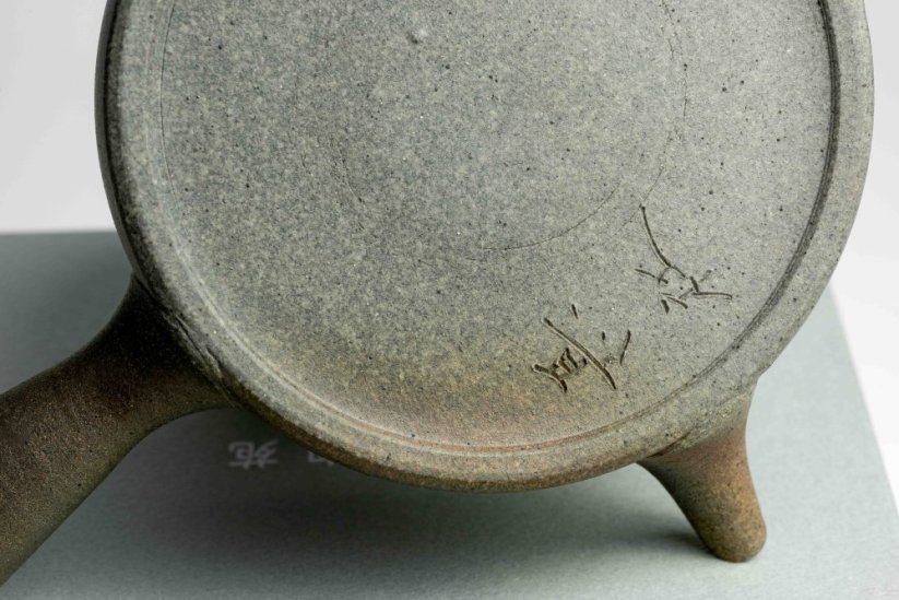 Jinshu Hira Yohen Kyusu - 70 ml
