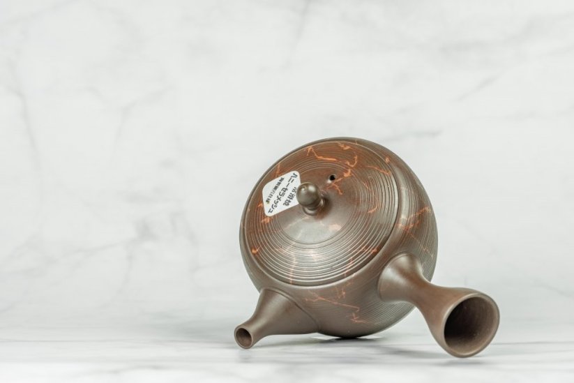 Tokoname Kyusu - 250ml