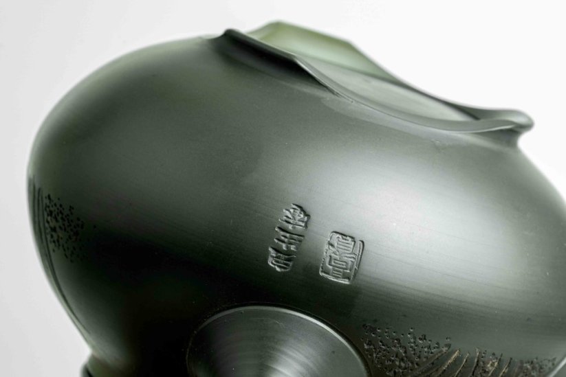 Teruyuki Isobe Vintage Kyusu - Field of flowers - 250 ml