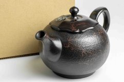Koshin Marble Seaweed Classic Pot - 250ml