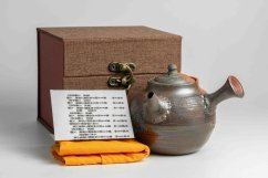 Ishii Shuzan Yohen Kyusu - 200ml