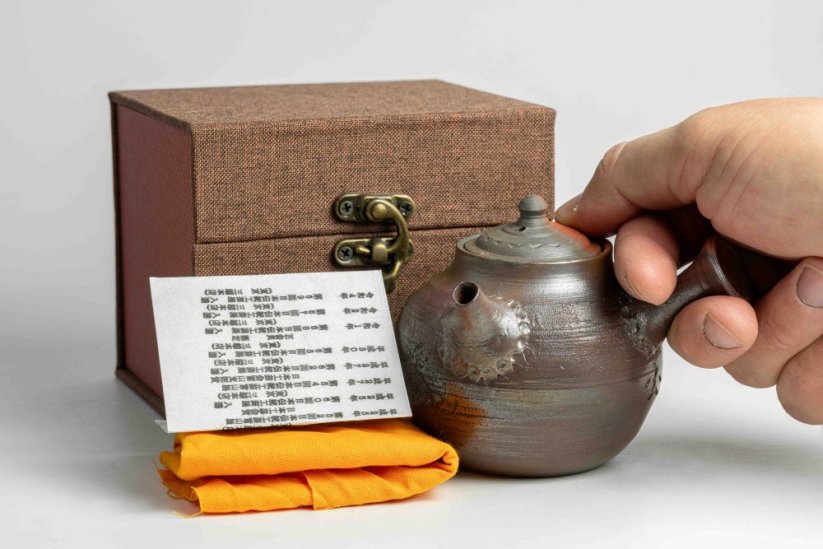 Ishii Shuzan Yohen Kyusu - 200ml