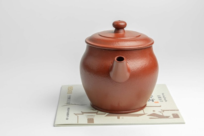 Huanglongshan Zhuni Clay Teapot - 180ml