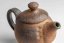 Tea Pot Dark Fire - 100ml