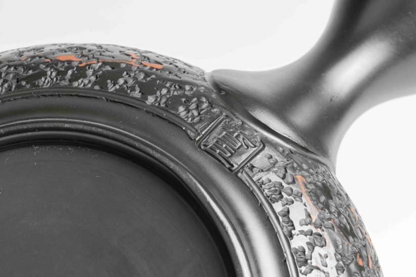 Koshin Hira Kyusu - 180ml