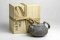 Jhang Jhensing Moonglaze Pot  - 135ml