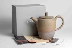 Jinshu Classic White Yohen Teapot - 180 ml