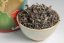 2025 Hsinchu Oriental Beauty Competition Grade - 1Plum - 150g