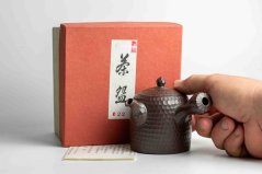 Mori Iroku III Diamond Cut Kyusu - 200ml