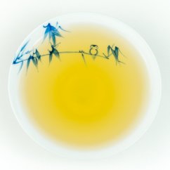Guishan Wuyi Oolong 2018 - 50g