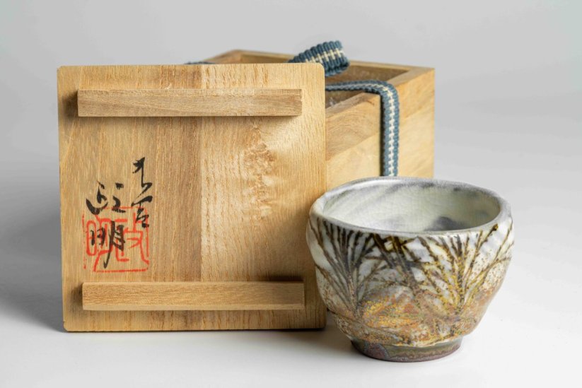 Masaaki Yamagishi Kutani Yaki Guinomi - 60ml