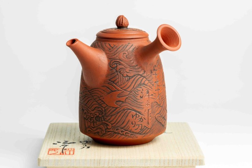 Konishi Yohei Kyusu Waves Carving - 260 ml