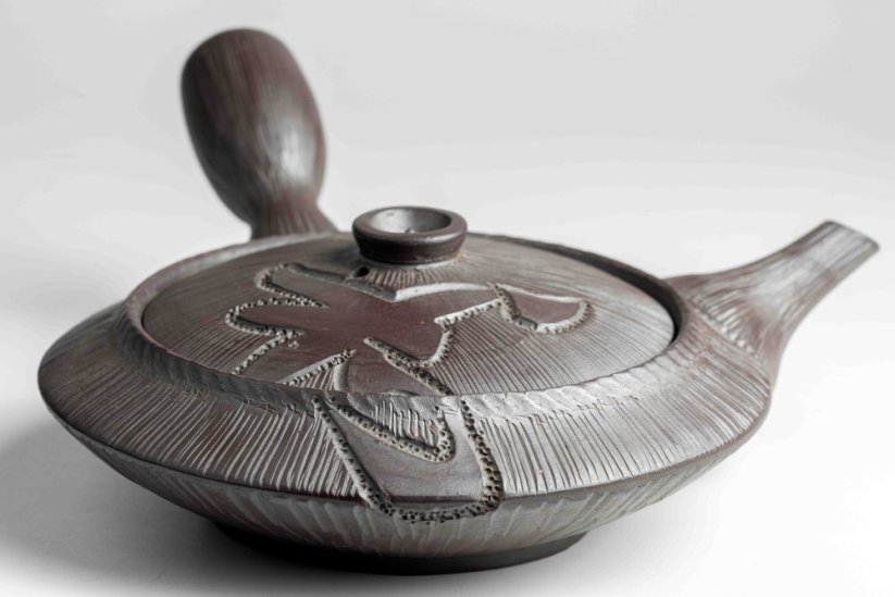 Vintage Kiami Hira Banko-yaki Kyusu - 160ml