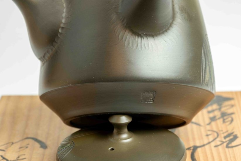 Shoyo Itoh Carved Leaves Kyusu - 250ml